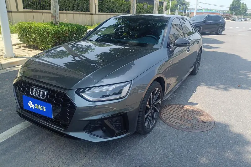Audi A4L, 2023