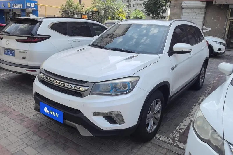 Changan CS75, 2016