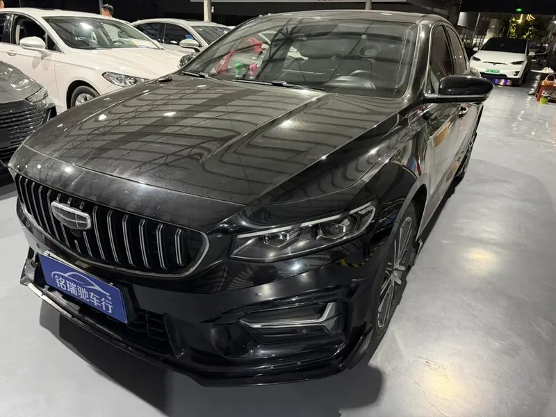 Geely Xingrui, 2023