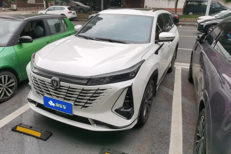 Changan CS75 PLUS, 2023