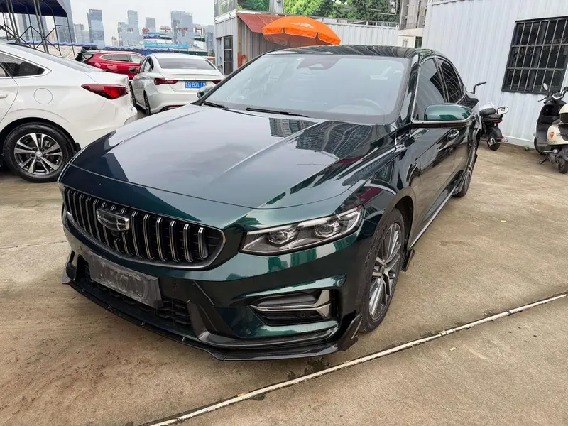 Geely Xingrui, 2023
