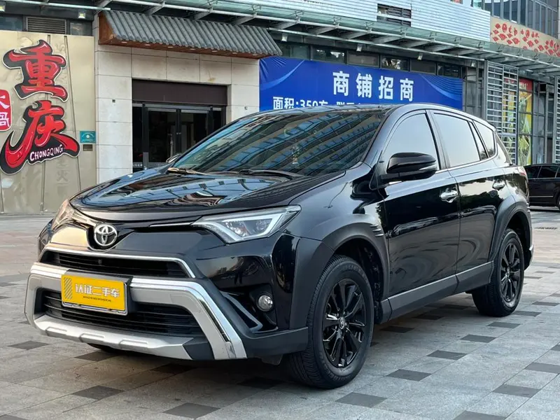 Toyota RAV4, 2019