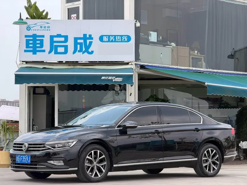 Volkswagen Magotan, 2020