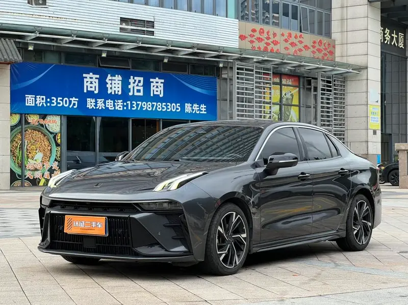 Lynk & Co 03, 2023