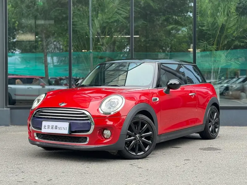 MINI MINI, 2016