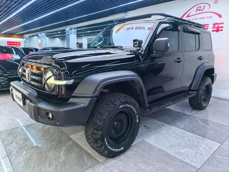 Tank 300, 2021