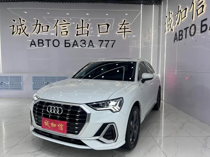 Audi Q3, 2022