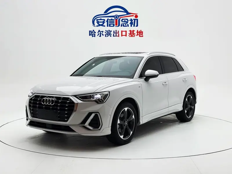 Audi Q3, 2023