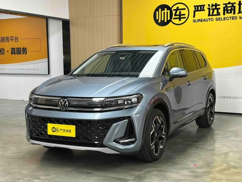 Volkswagen Tavendor, 2026