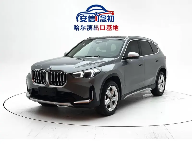 BMW X1, 2023