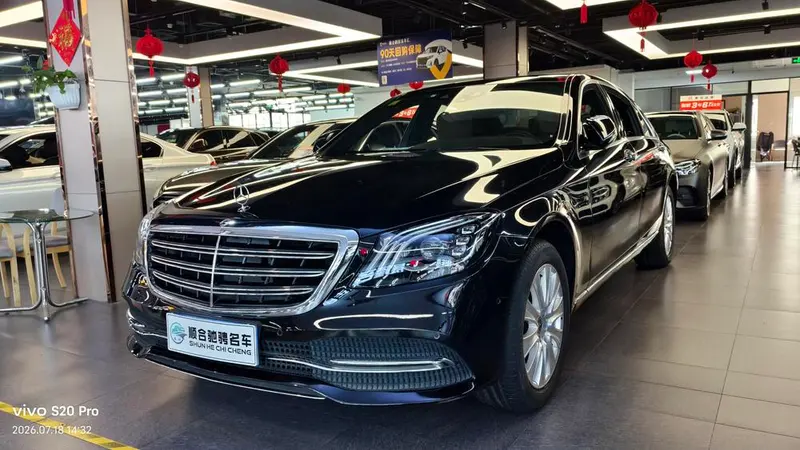 Mercedes-Benz S-Class, 2019