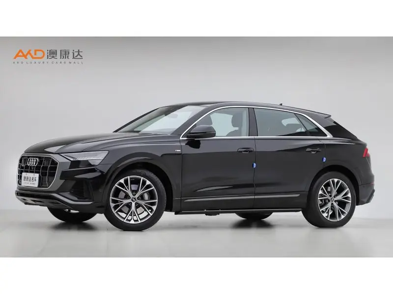 Audi Q8, 2023