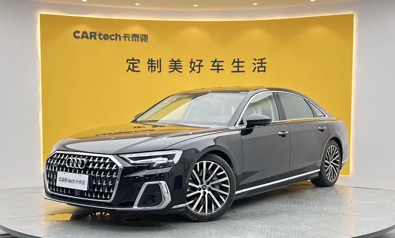 Audi A8, 2024
