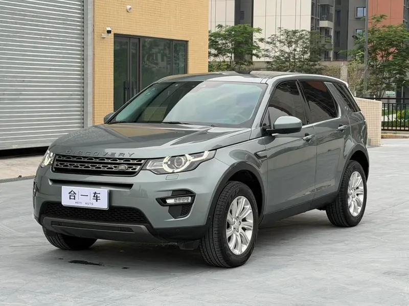Land Rover Discovery Sport, 2018