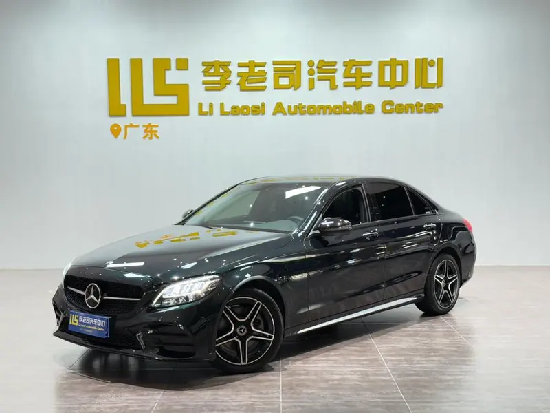 Mercedes-Benz C-Class, 2021