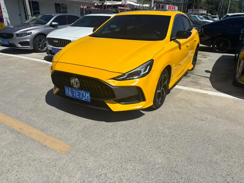 MG 5, 2021