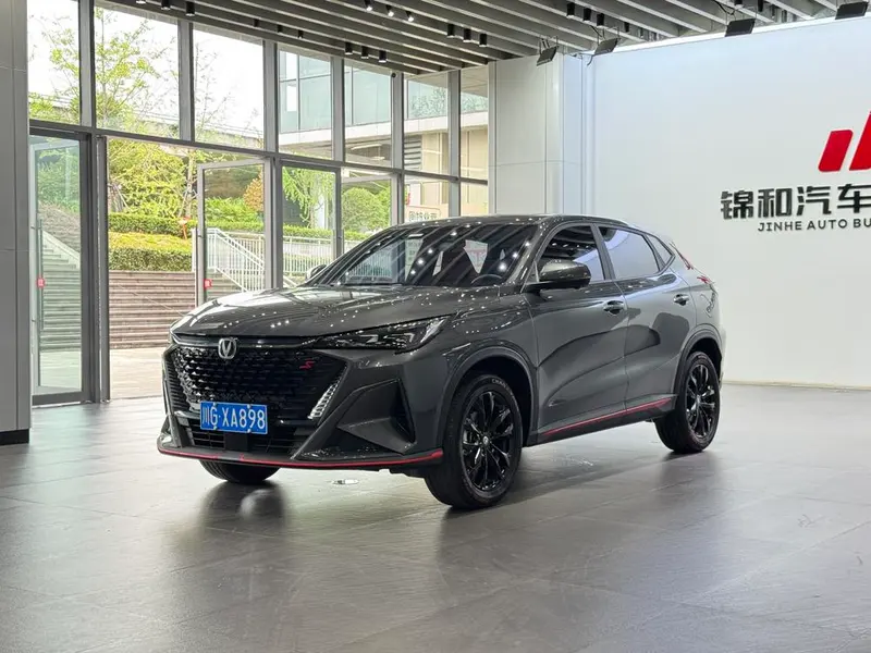 Changan X5 PLUS, 2025