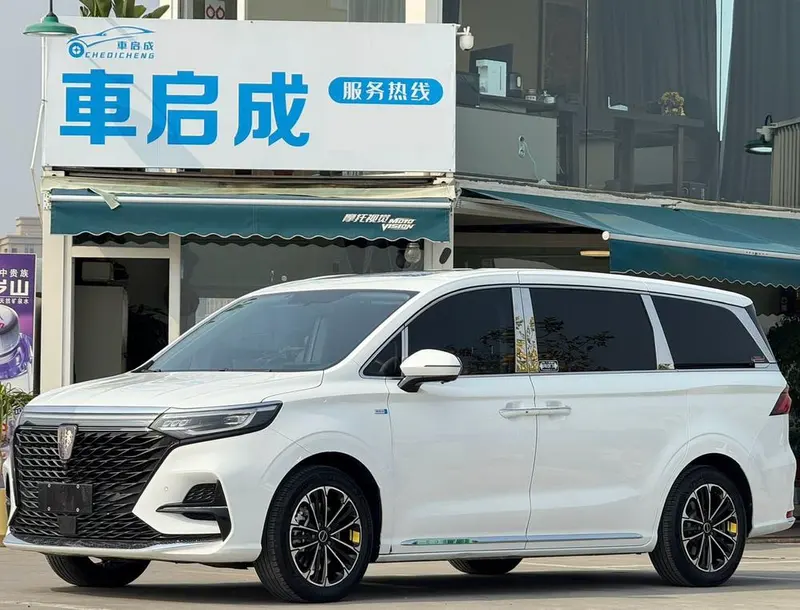 Roewe iMAX8, 2021