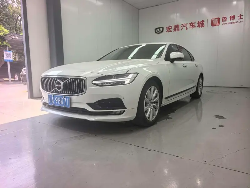 Volvo S90, 2020