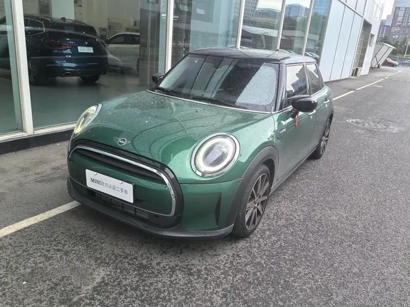 MINI MINI, 2023