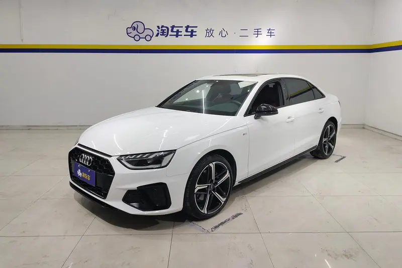 Audi A4L, 2024