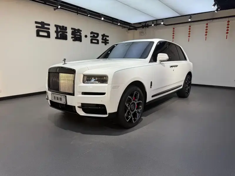 Rolls-Royce Cullinan, 2024