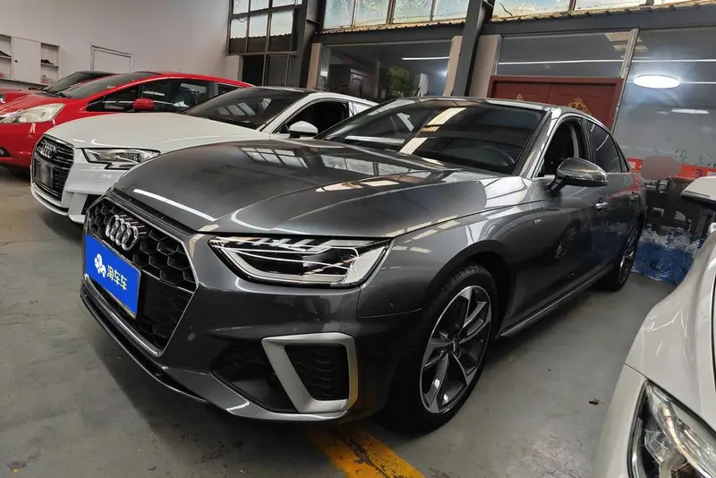 Audi A4L, 2020
