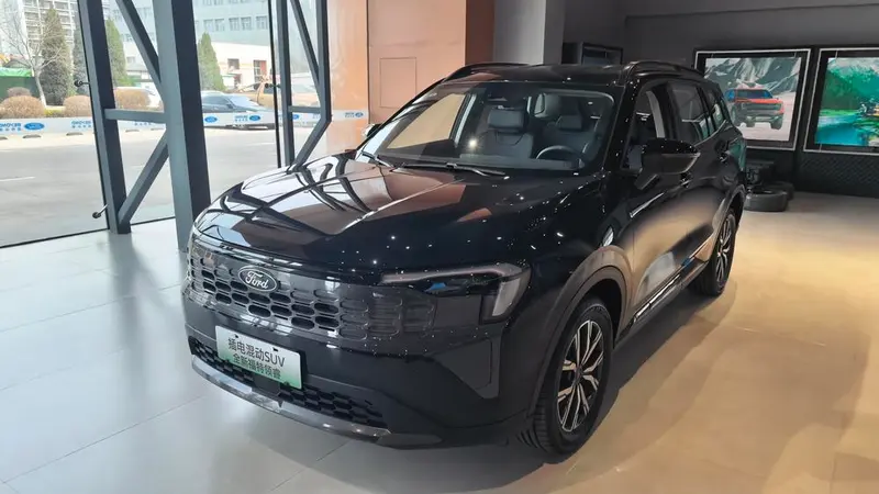 Ford Lingrui PHEV, 2025