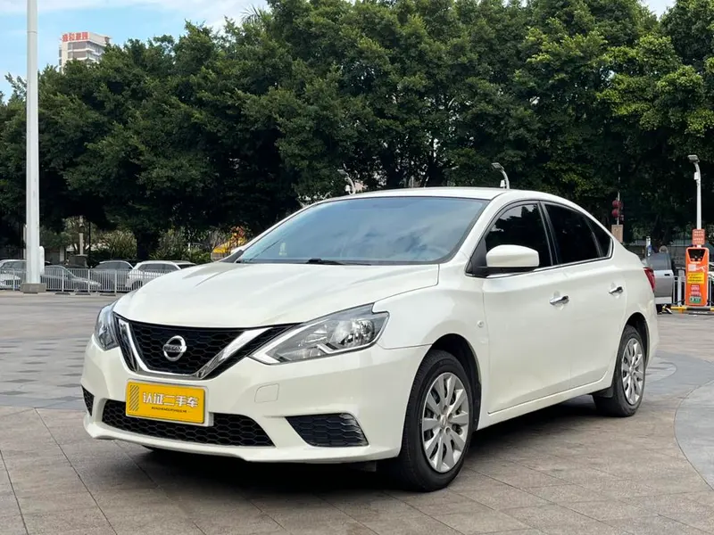 Nissan Sylphy, 2021