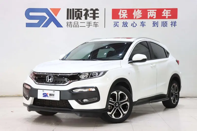 Honda XR-V, 2017