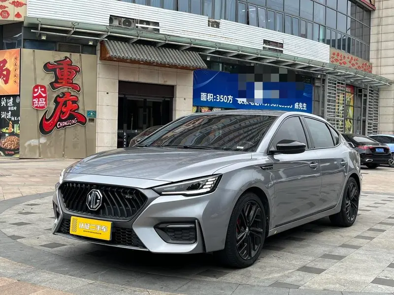 MG 6, 2021