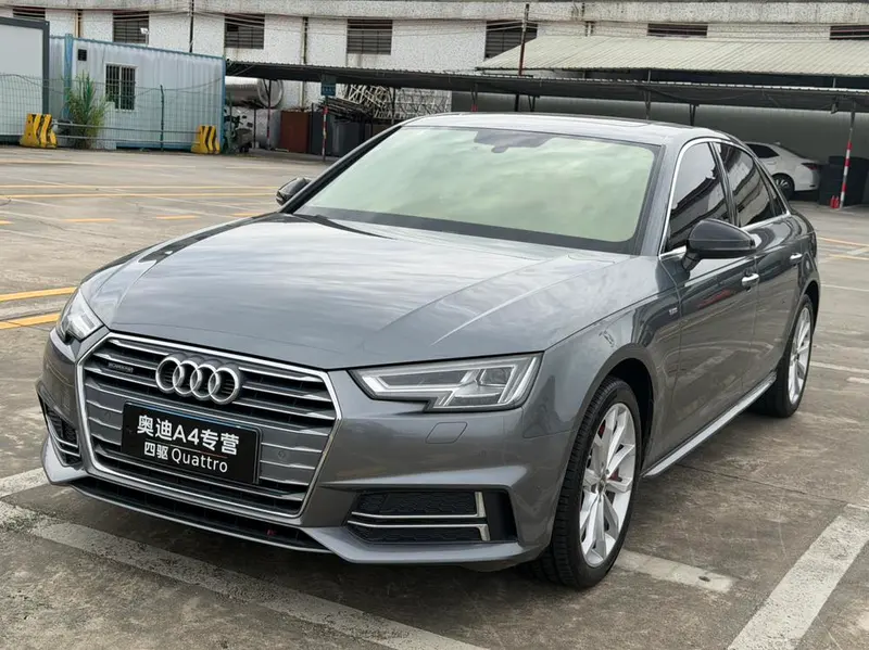 Audi A4L, 2018