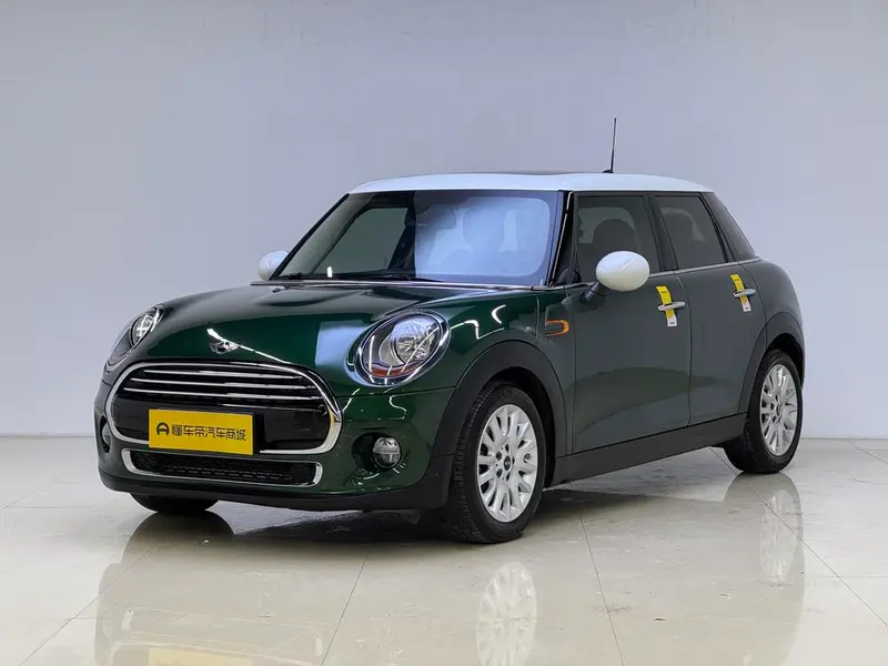 MINI MINI, 2015