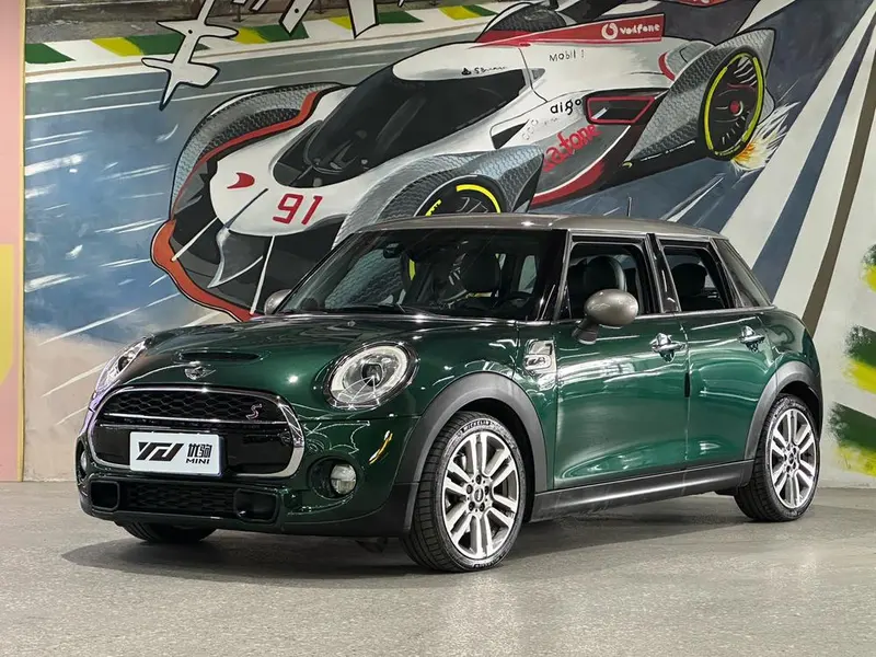 MINI MINI, 2016