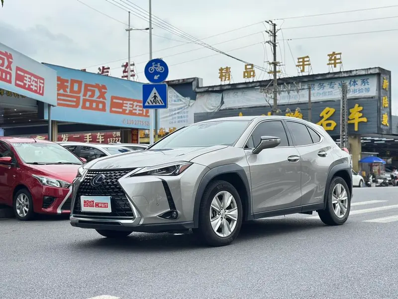 Lexus UX, 2020