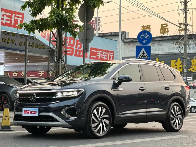 Volkswagen Tavendor, 2021