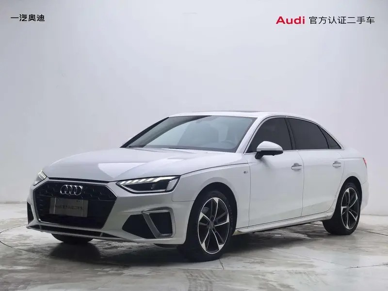 Audi A4L, 2022