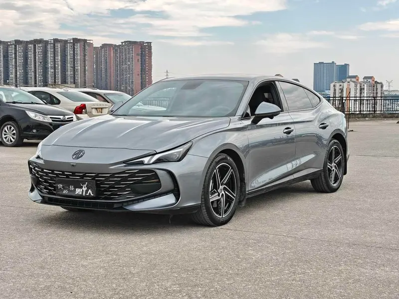 MG 7, 2023