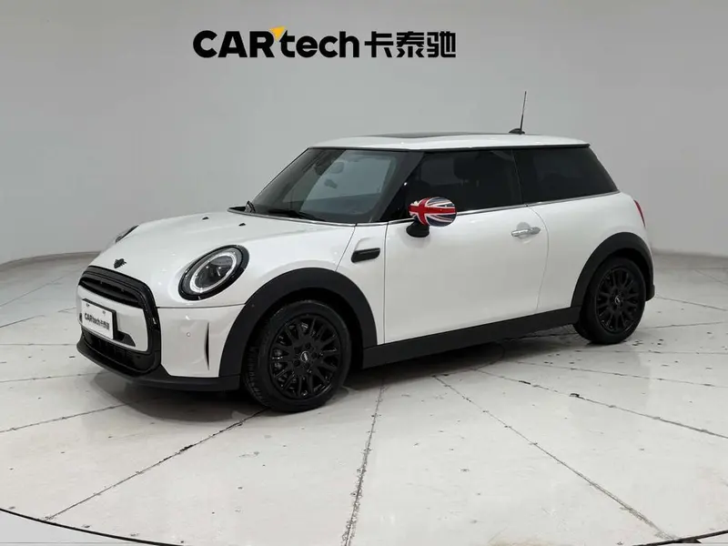 MINI MINI, 2023