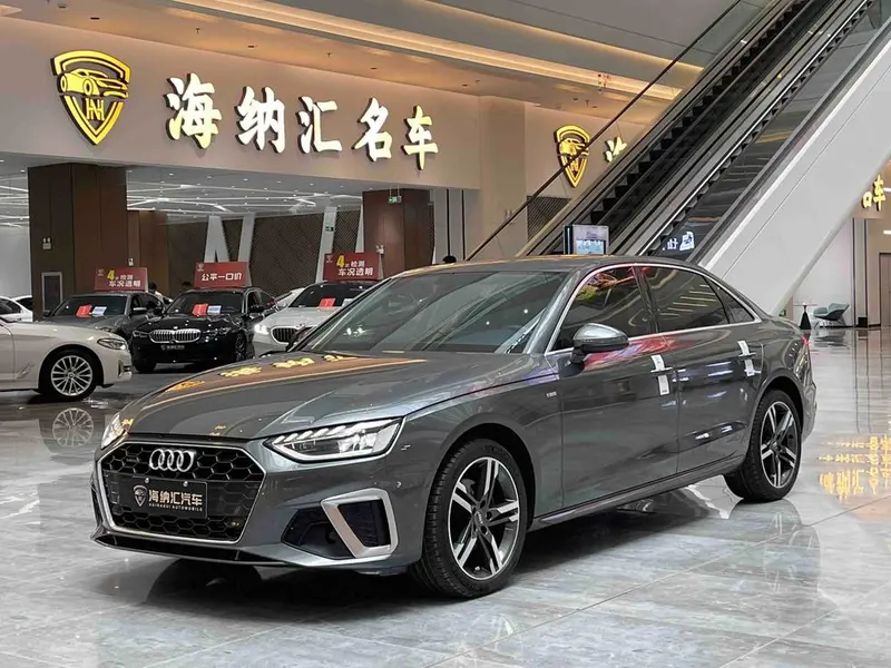 Audi A4L, 2020