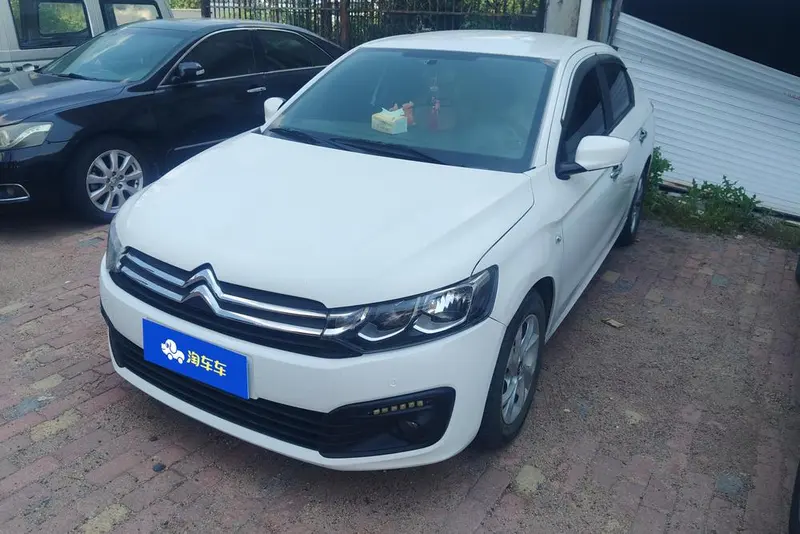 Citroen Elysee, 2018