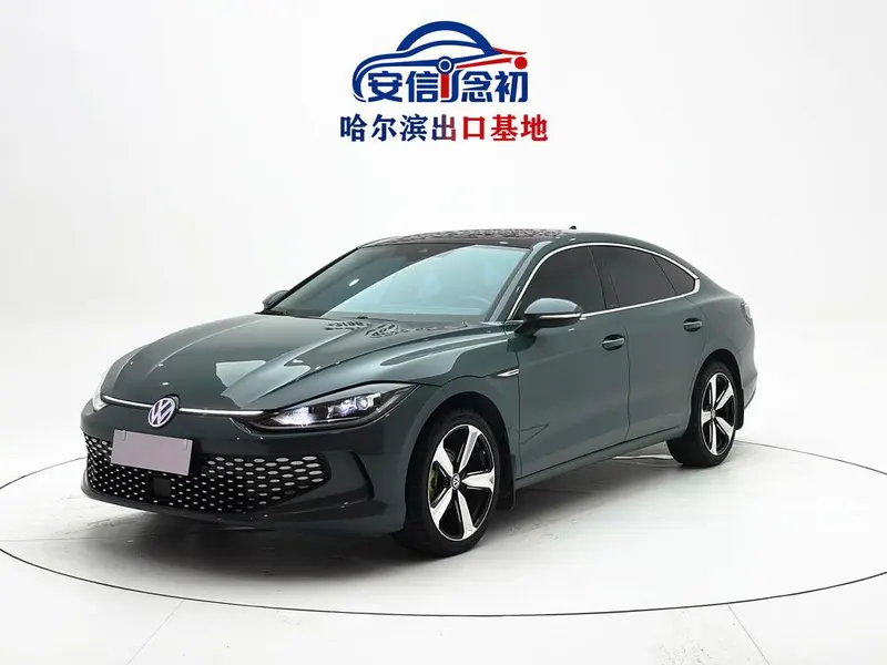 Volkswagen Lamando, 2024