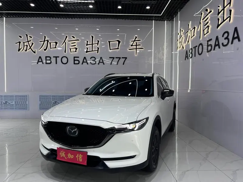 Mazda CX-5, 2021