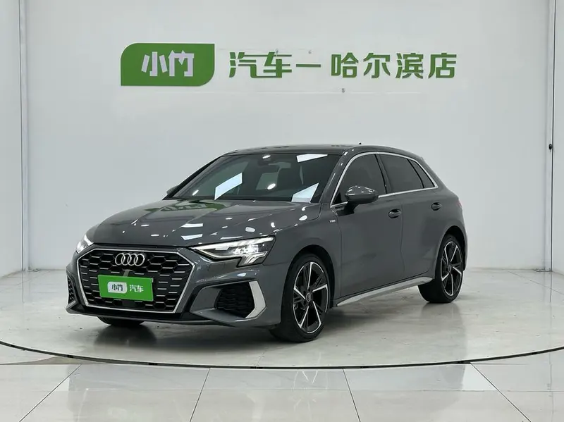 Audi A3, 2023