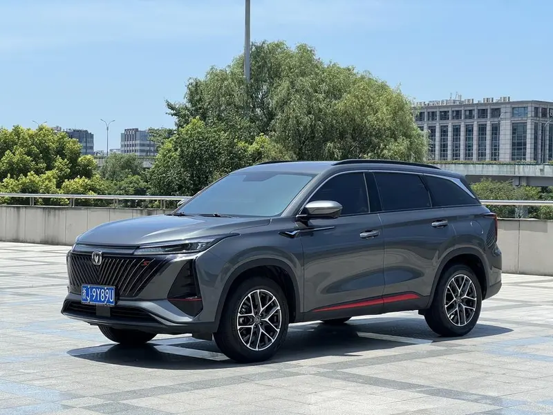 Changan CS75 PLUS, 2022