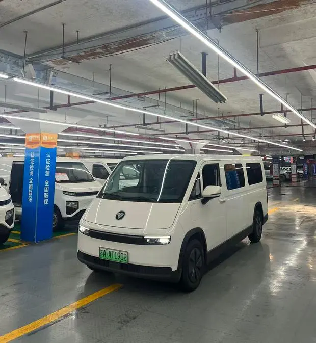 Foton Fengjing i, 2025