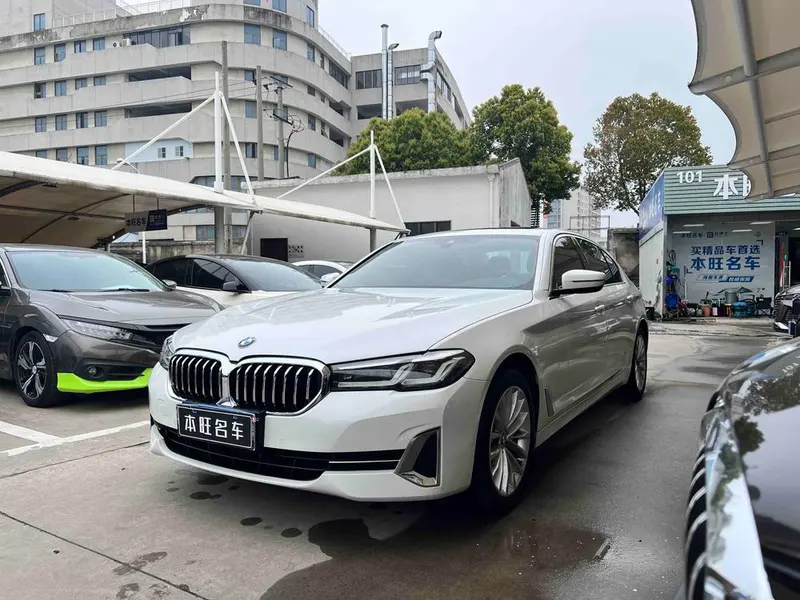 BMW 5-Series, 2022