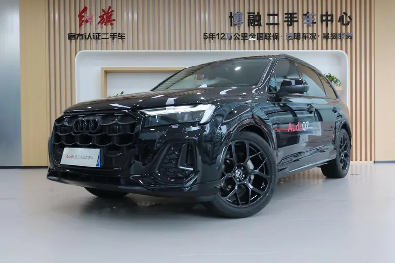 Audi Q7, 2024