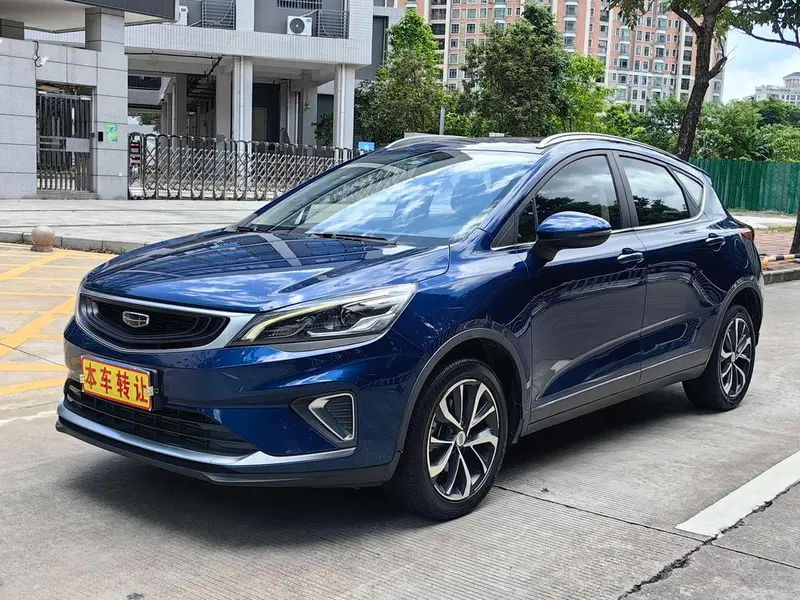 Geely Emgrand GS, 2020