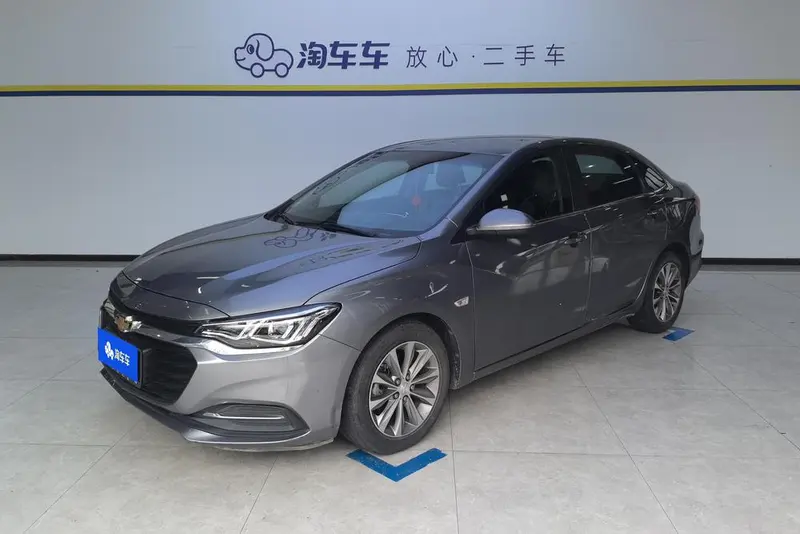 Chevrolet Monza, 2020